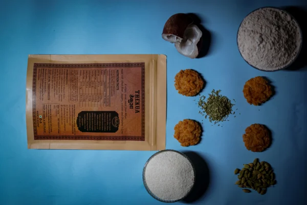 Mithilamrit Coconut Charm (Semolina Coconut Twist)-400g-3 Mithilamrit Coconut Charm (Suji Nariyal Twist) | 400g